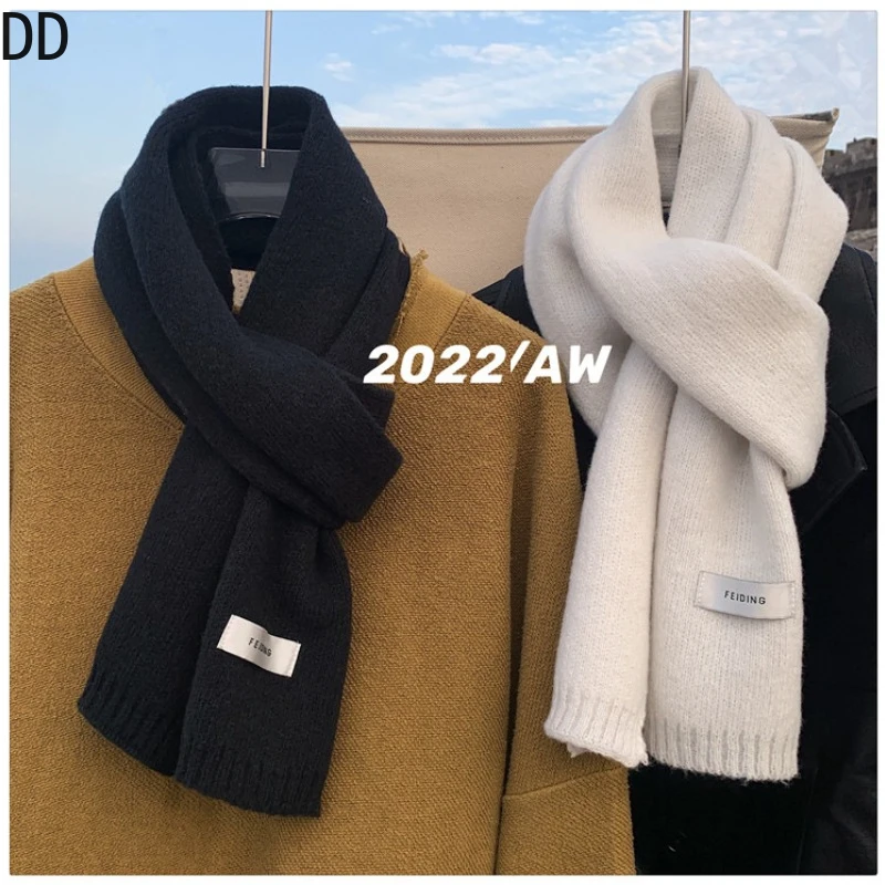 Muffler Men Wool - Prosty szykowny solidny miękki szalik jesienno-zimowy